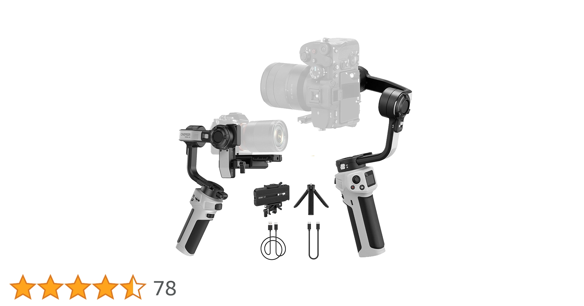 【美品】ジンバルスタビライザーセット　CINEPEER WEEBILL 3E WEEBILL 3E – ZHIYUN Store